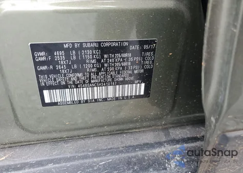 2017 Subaru Outback 2.5I Limited из США, поврежденный, VIN 4S4BSANC5H3410147